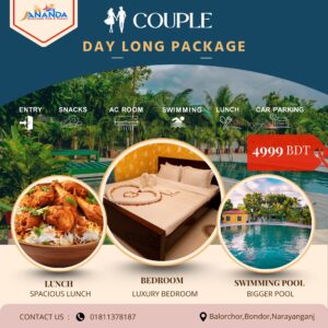 Couple Day Long Package
