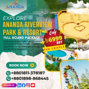 Couple Full Board Package