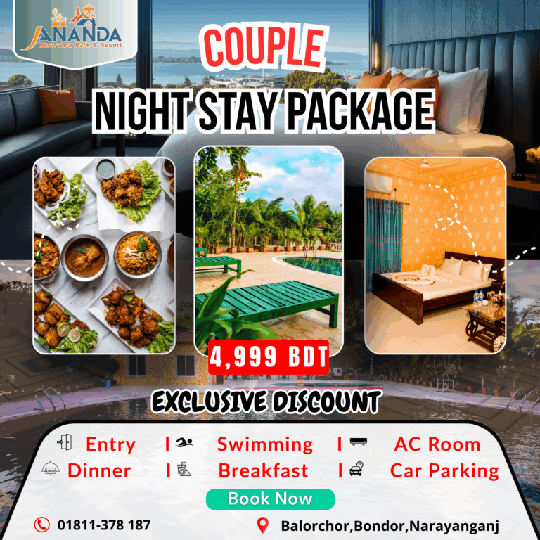 Couple Night Stay Package