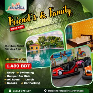 Friends & Family Package